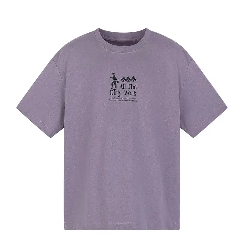 Timberland x Futuremade Studio ALL THE DIRTY WORK T Shirt Unisex