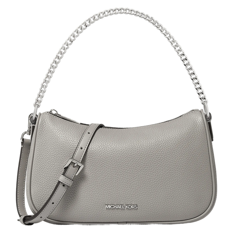 Женская сумка MICHAEL KORS Carmela (серая)