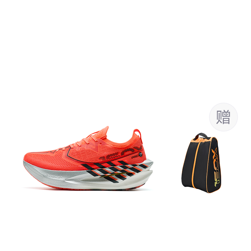 XTEP 160X 7.0PRO Comfortable Abrasion Resistant Support Low top Carbon Plate Marathon Training Race Running Shoes Men’s