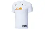 Li Ning CBA T Shirt Men's White