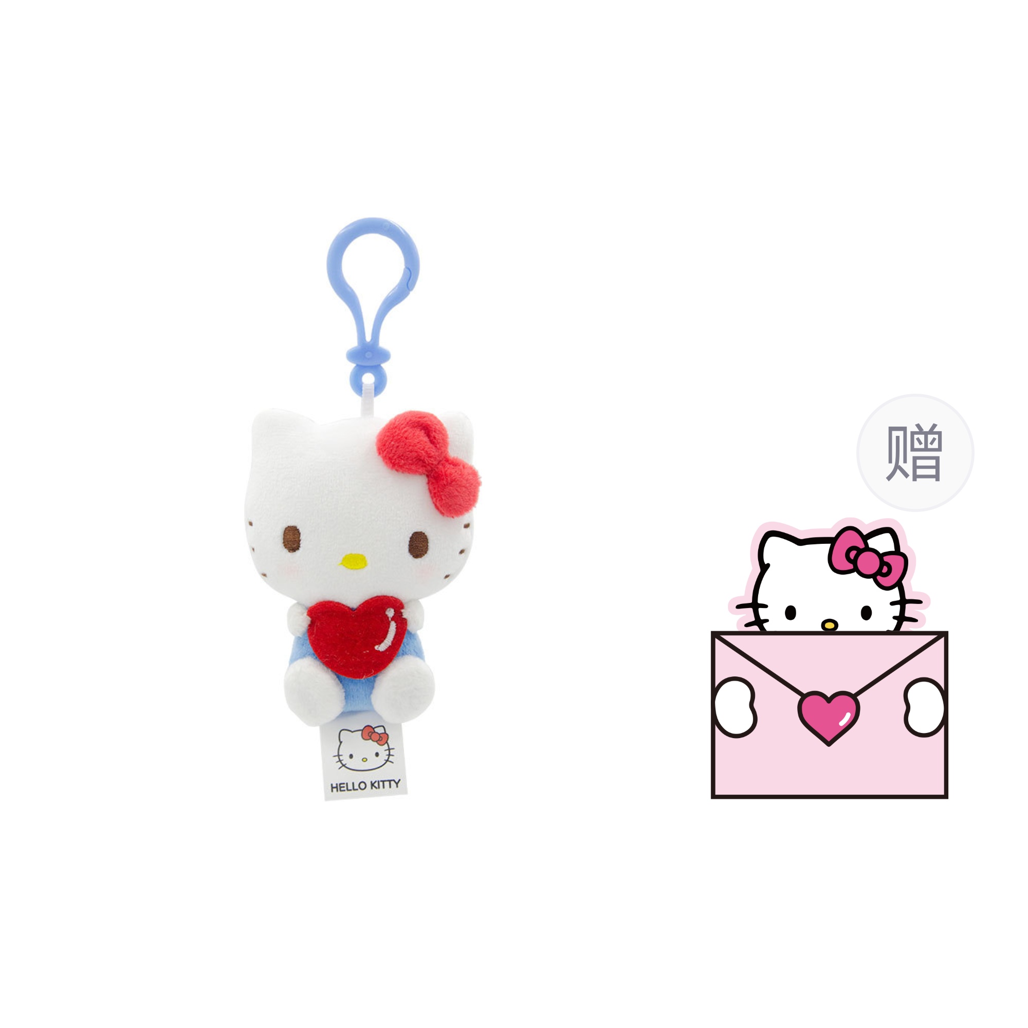 Sanrio Sanrio, Hello Kitty, cute bag, swan, pendant for men and women, for beloved