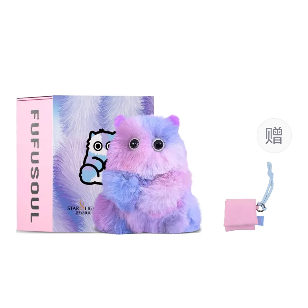 FUFUSOUL Dreamy Nebula Fragrance Doll Plush Charm 12cm Height Comes With Earphone Case