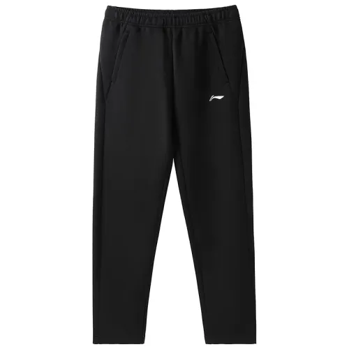 Li Ning Knitted Sweatpants Women's