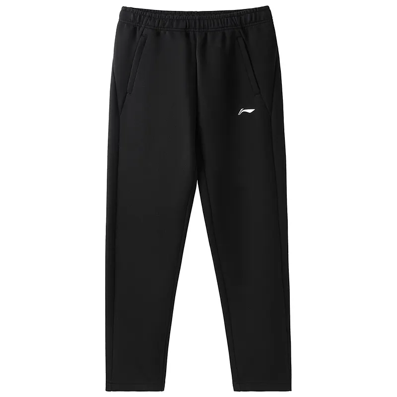 Li Ning Knitted Sweatpants Women's