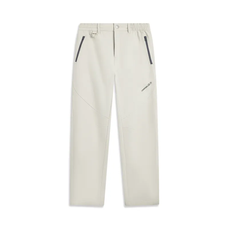 Li Ning Soft Shell Pants Women's Gravel White Gray