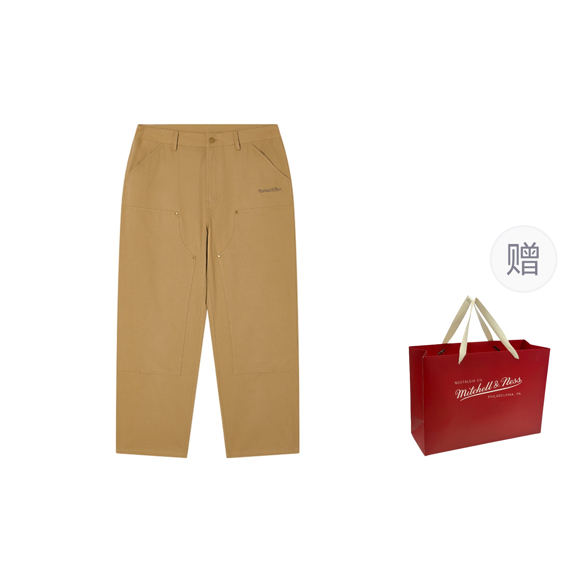 Mitchell Ness Sports Pants Men’s