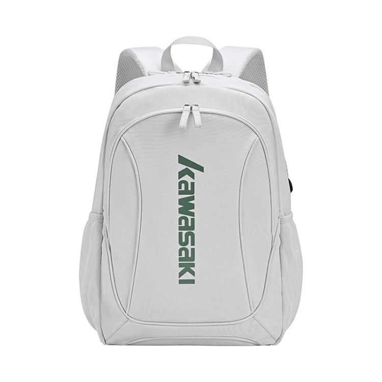 Рюкзак Kawasaki (светло-серый)