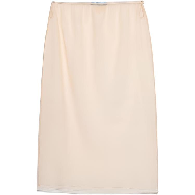 PRADA FW25 Casual Long Skirt Women's