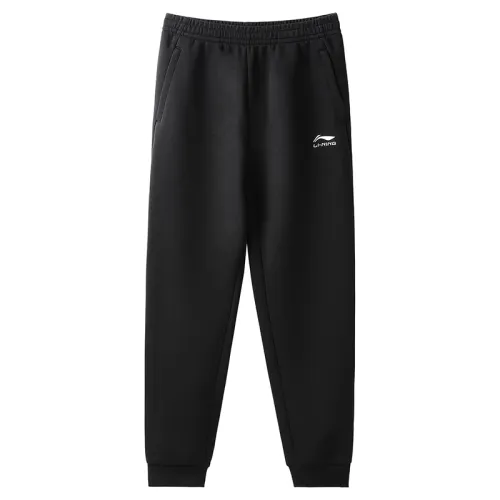 Li Ning Knitted Sweatpants Women's