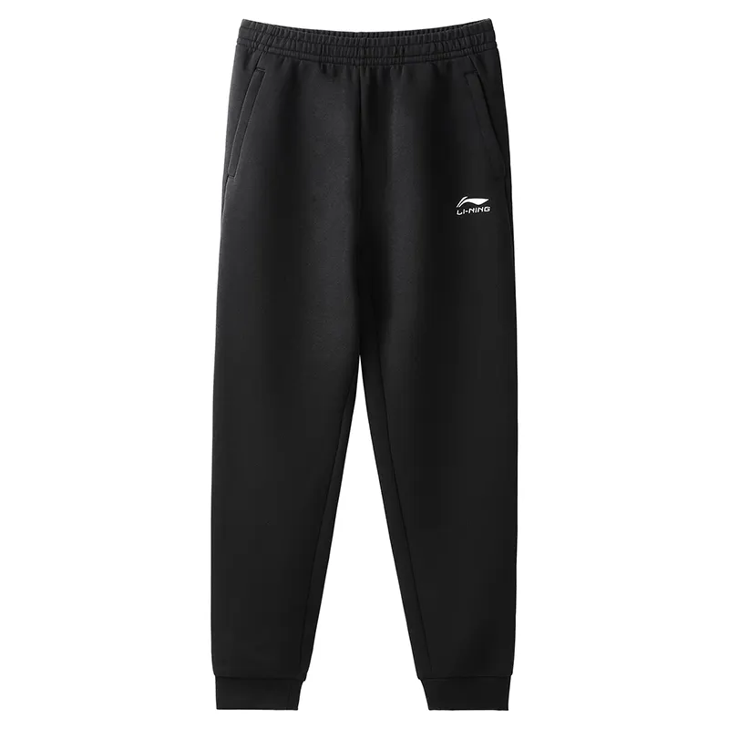 Li Ning Knitted Sweatpants Women's