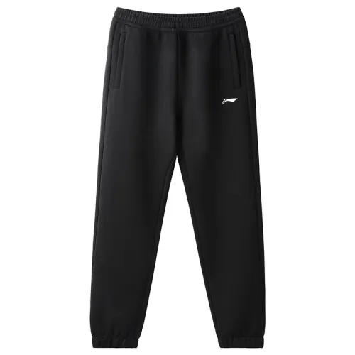 Li Ning Knitted Sweatpants Women's