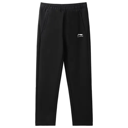 Li Ning Knitted Sweatpants Women's