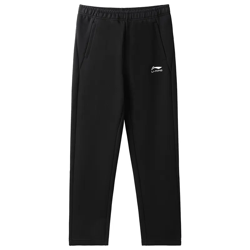 Li Ning Knitted Sweatpants Women's