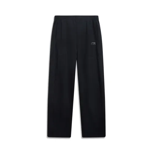 Li Ning Sports Life Collection Fleece Lined Thermal Embroidery Letter Fashion Versatile Casual Straight Fit