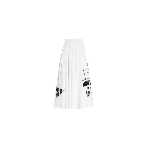 PRADA SS21 Casual Long Skirt Women's White