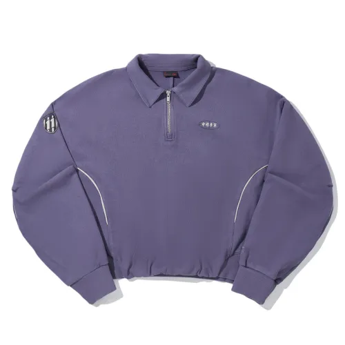 Li Ning Loose Fit Pullover Sweatshirt Women's Dusty Blue Purple