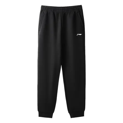 Li Ning Knitted Sweatpants Women's
