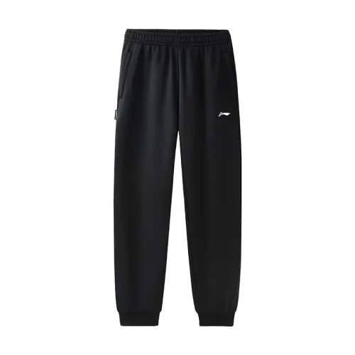 Li Ning Knitted Sweatpants Women's