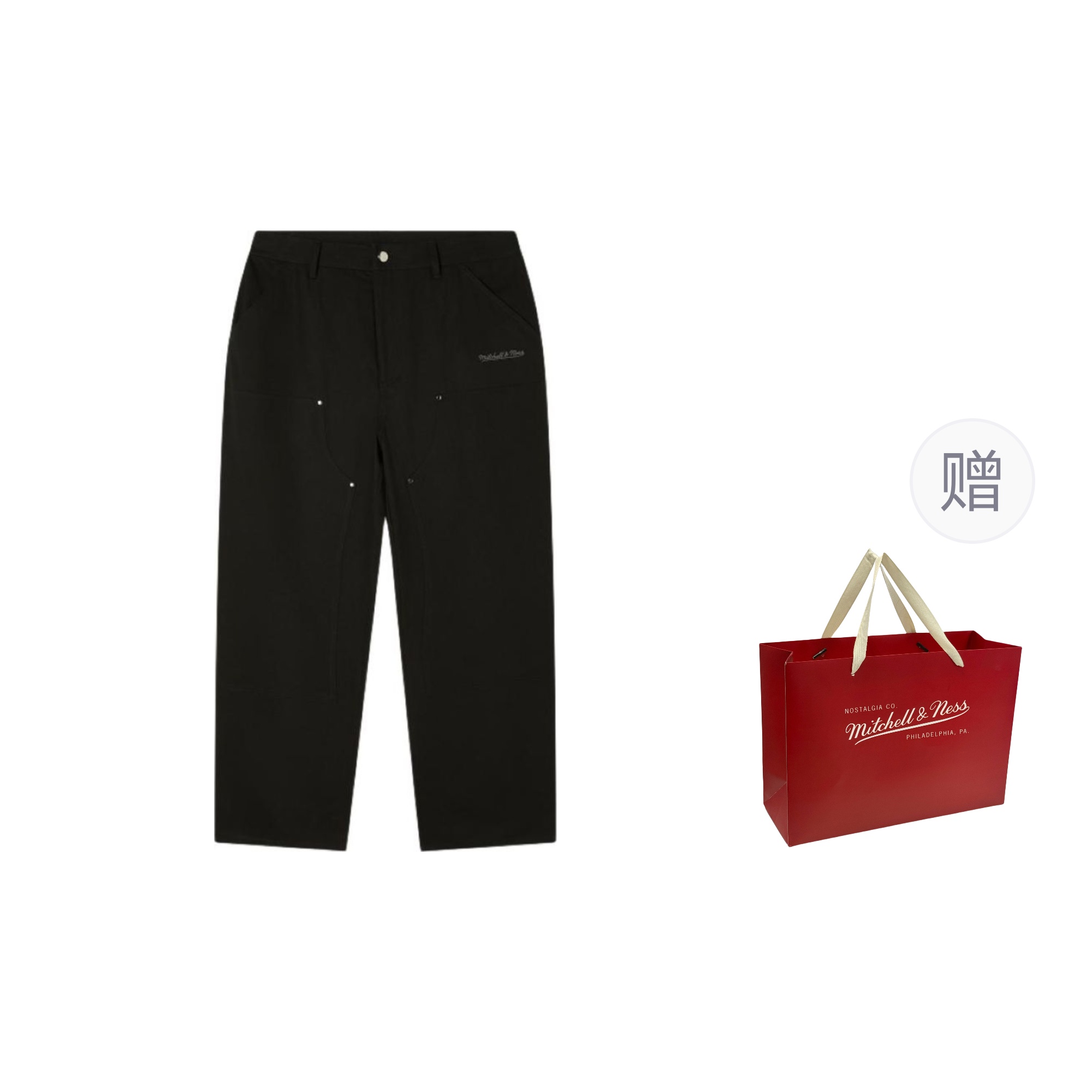 Mitchell Ness Sports Pants Men’s