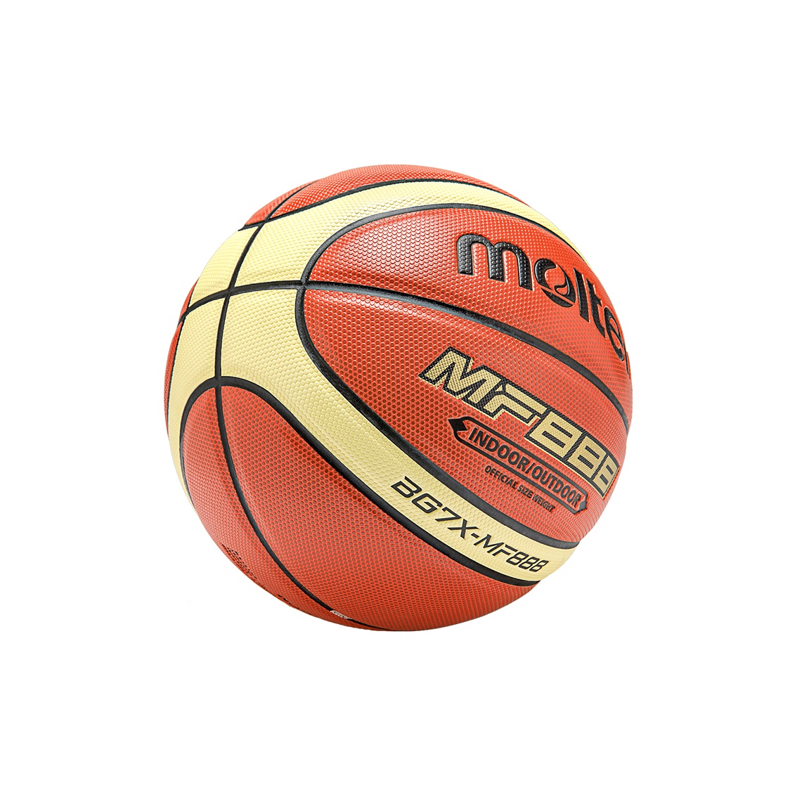 Molten China Mainland Version Pu Basketball Abrasion Resistant Red Yellow No. 5/6/7 Training Unisex