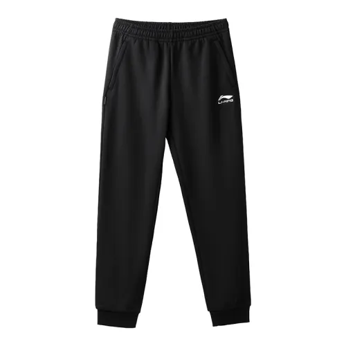 Li Ning Knitted Sweatpants Women's