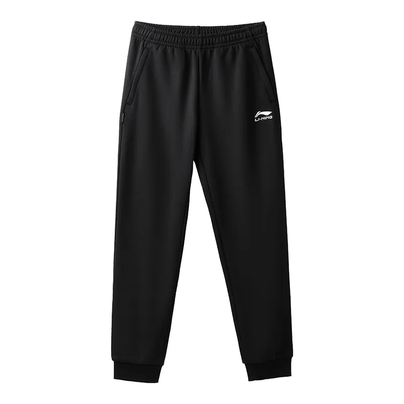 Li Ning Knitted Sweatpants Women's