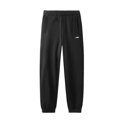 Li Ning Knitted Sweatpants Women's