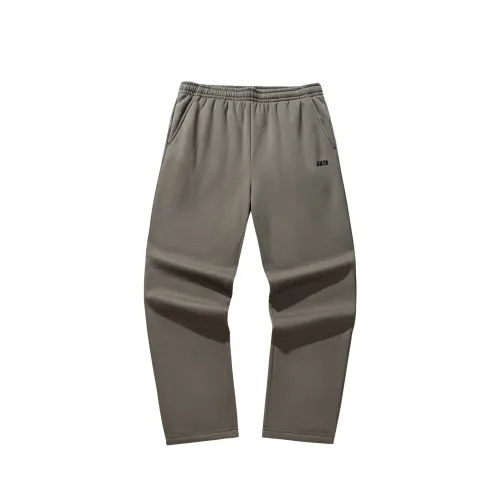 Anta Knitted Sweatpants Men's Bronze