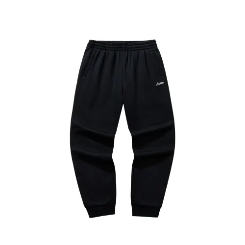 Anta Knitted Sweatpants Women's Basic Black