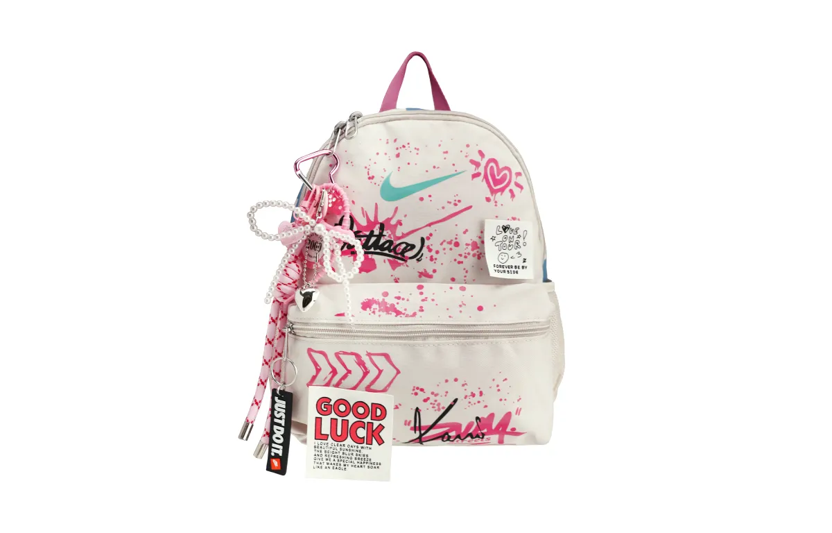 Nike Fabric Runaway Sweetheart Backpack Regular Unisex Gray White