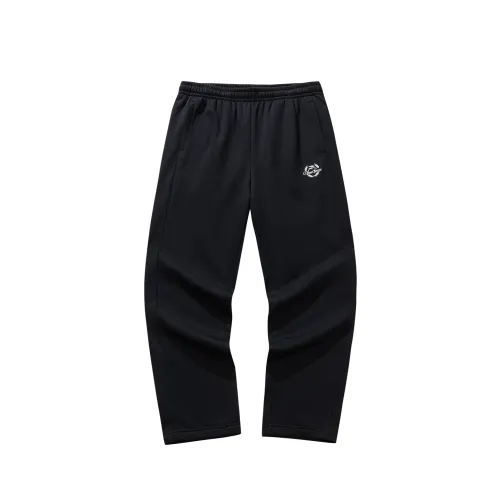 Anta Knitted Sweatpants Men's Basic Black