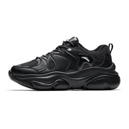Anta Meowth 6 Slip Resistant Height Increasing Low top Casual Shoes, Platform Chunky Sneakers Women's Basic Black