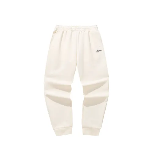 Anta Knitted Sweatpants Women's Vanilla