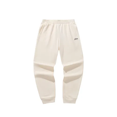 Anta Knitted Sweatpants Women's Vanilla
