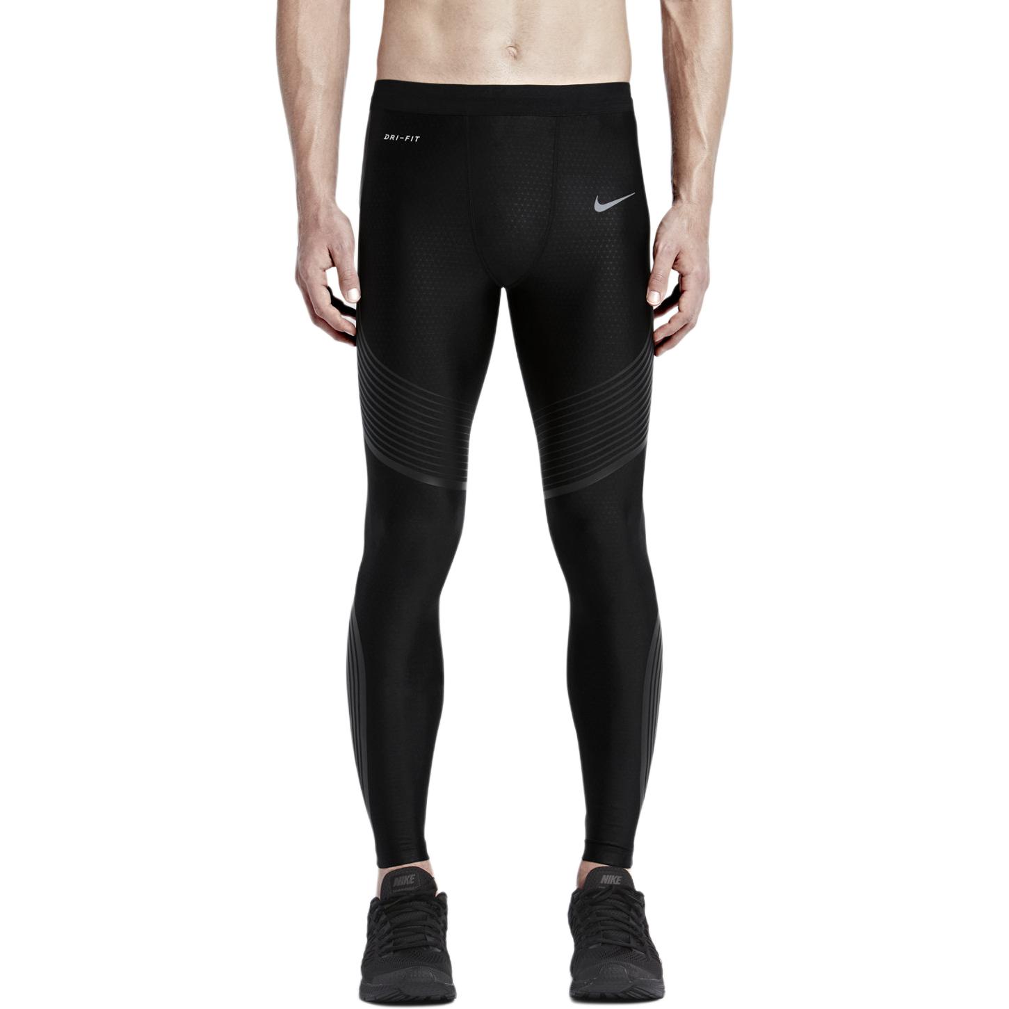 Nike Dri Fit Sports Pants Unisex