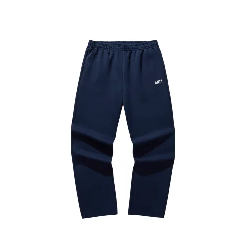 Anta Knitted Sweatpants Men's Pure Navy Blue