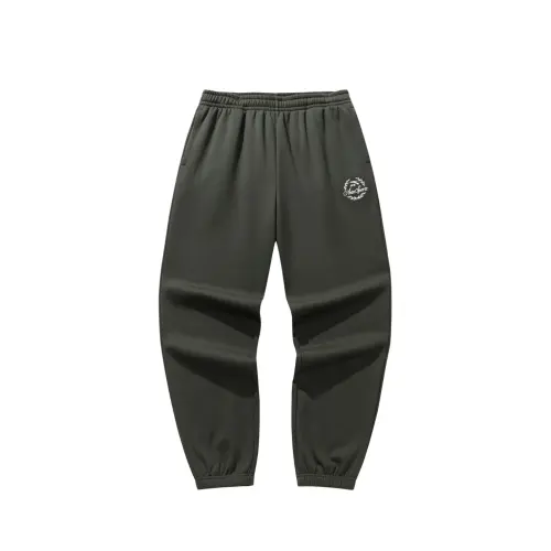 Anta Knitted Sweatpants Men's Withered Vine Green