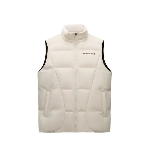 Anta Down Vest Men's Sand Khaki