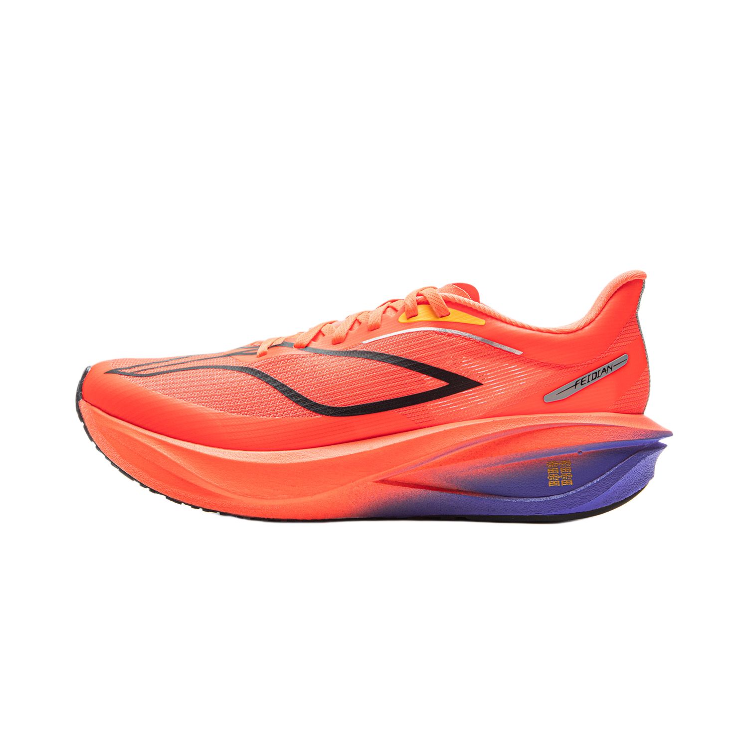LiNing Li Ning Feidian 5CHALLENGER Super Body Test Physical Examination Professional Training Cushioning Jogging Shock Absorption Anti-Slip Wear-Resistant Lightweight Rebound Low-cut GCR Lightweight Anti-Slip Technology Racing Track and Field Competition Running Shoes Men's Fluorescent Red