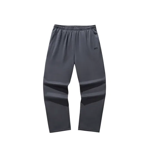 Anta Knitted Sweatpants Men's Men's Gray Clothing