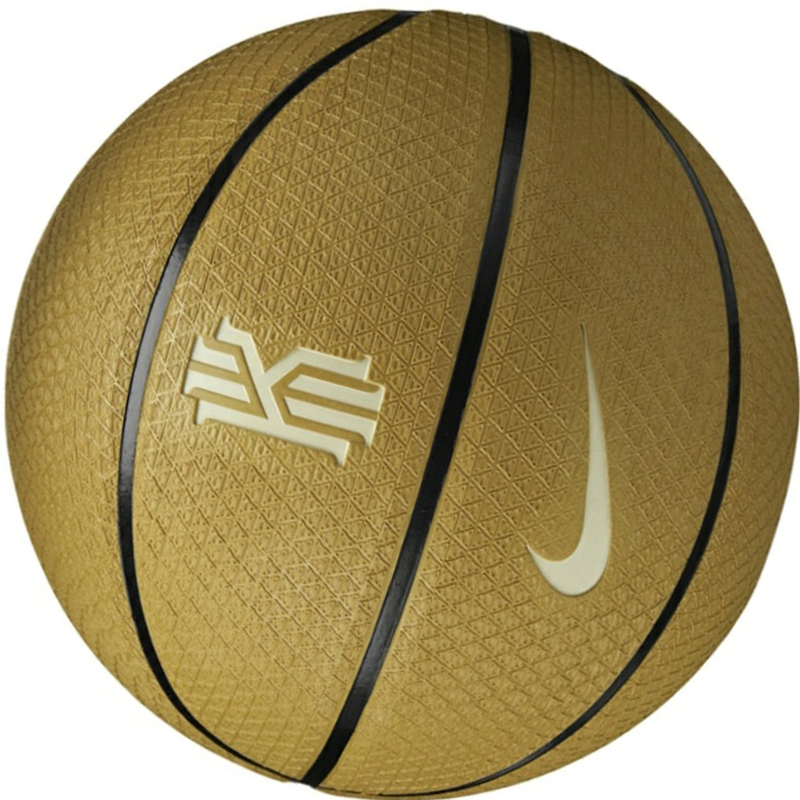Nike China Mainland Version DR5097 706 Rubber Basketball Light Umber Size 7 Training Unisex