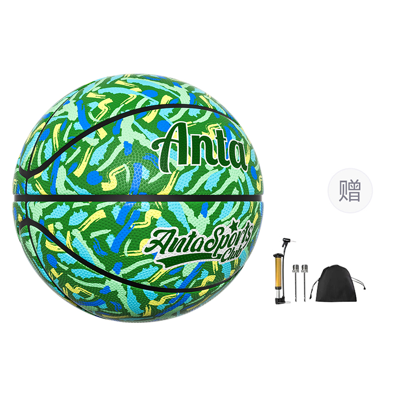 Anta China Mainland Version Pu Basketball Black Size 7 Size 5 Ball Training Competition Unisex