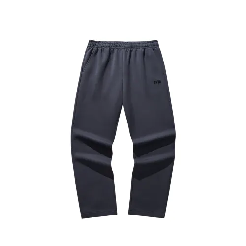 Anta Knitted Sweatpants Men's Men's Gray Clothing