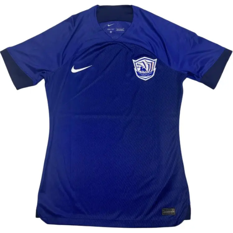 Nike Cangzhou Mighty Lions Soccer Jersey Player Edition Men's