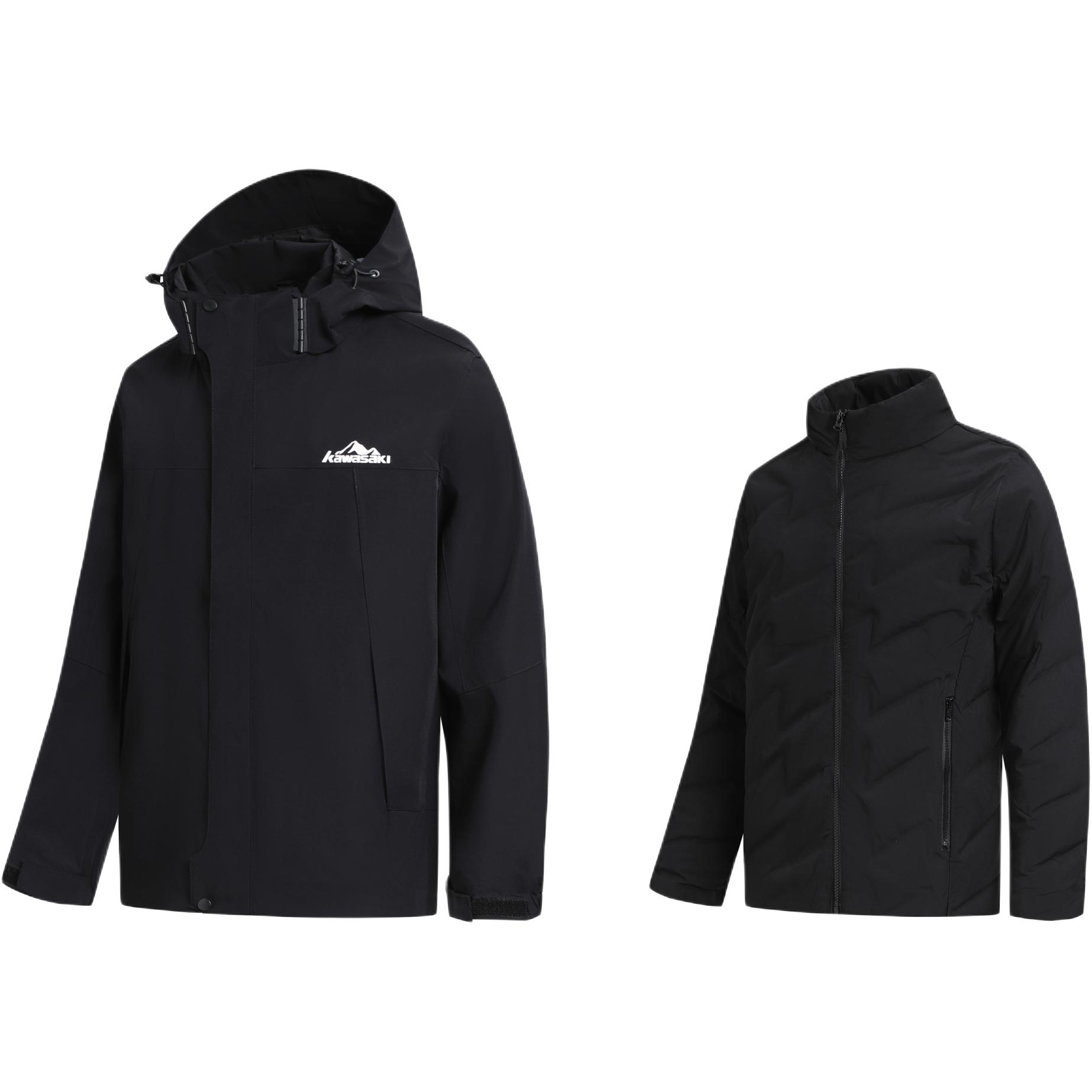 Kawasaki Kawasaki, sports removable hoody, liner with down, waterproof windproof keep warm jacket for men and women, three-in-one