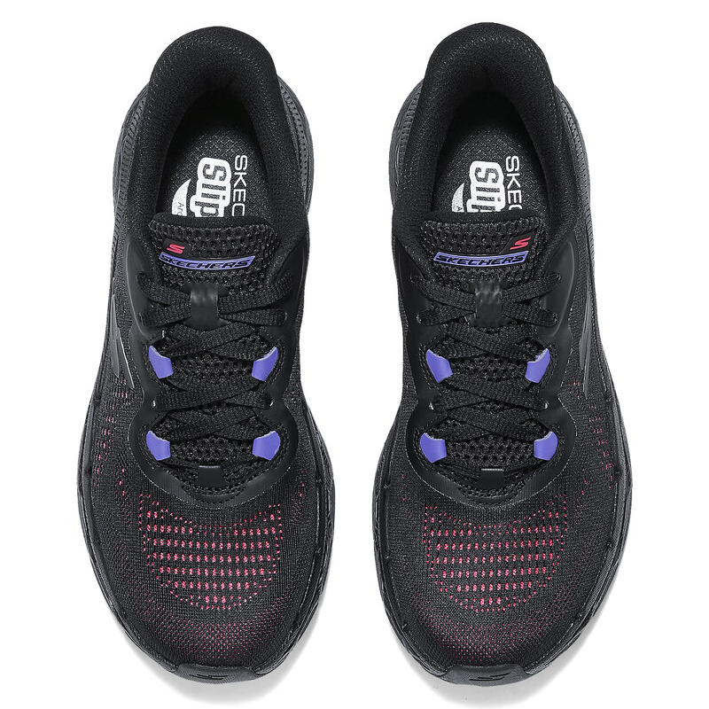 Skechers Hands Free Slip Ins Running Shoes Women’s Black