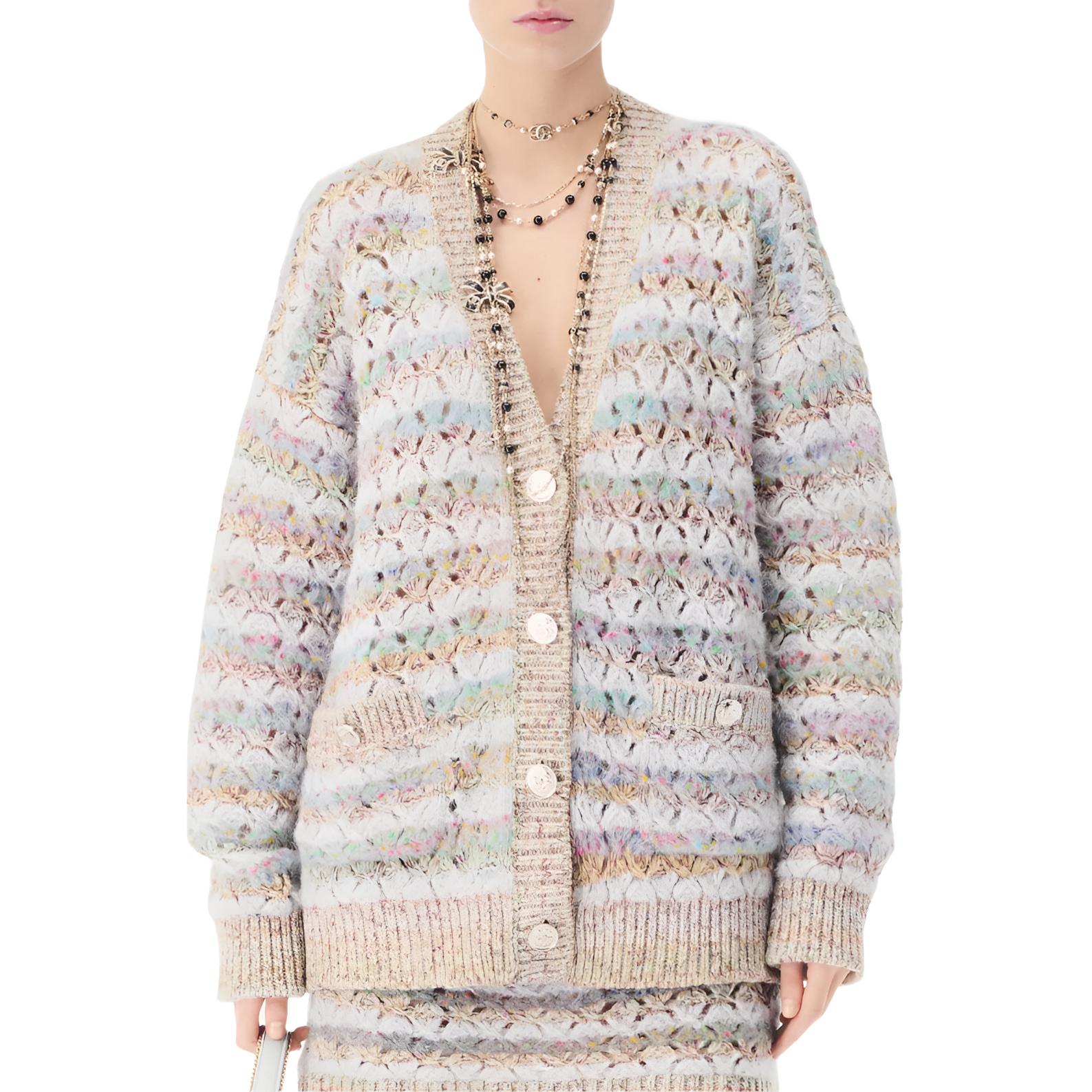 Кардиган Chanel (разноцветный)