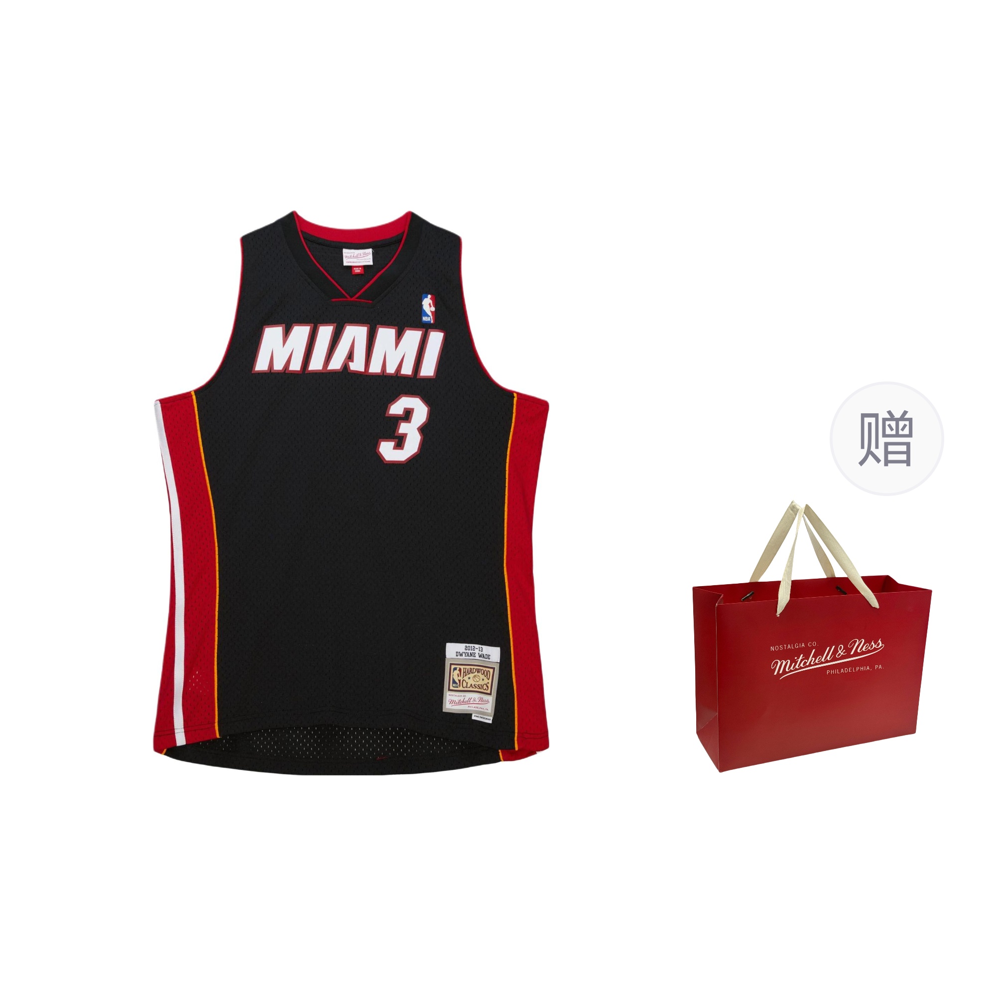 Mitchell Ness Road Finals «NBA Miami Heat 2012 Dwyane Wade» jersey