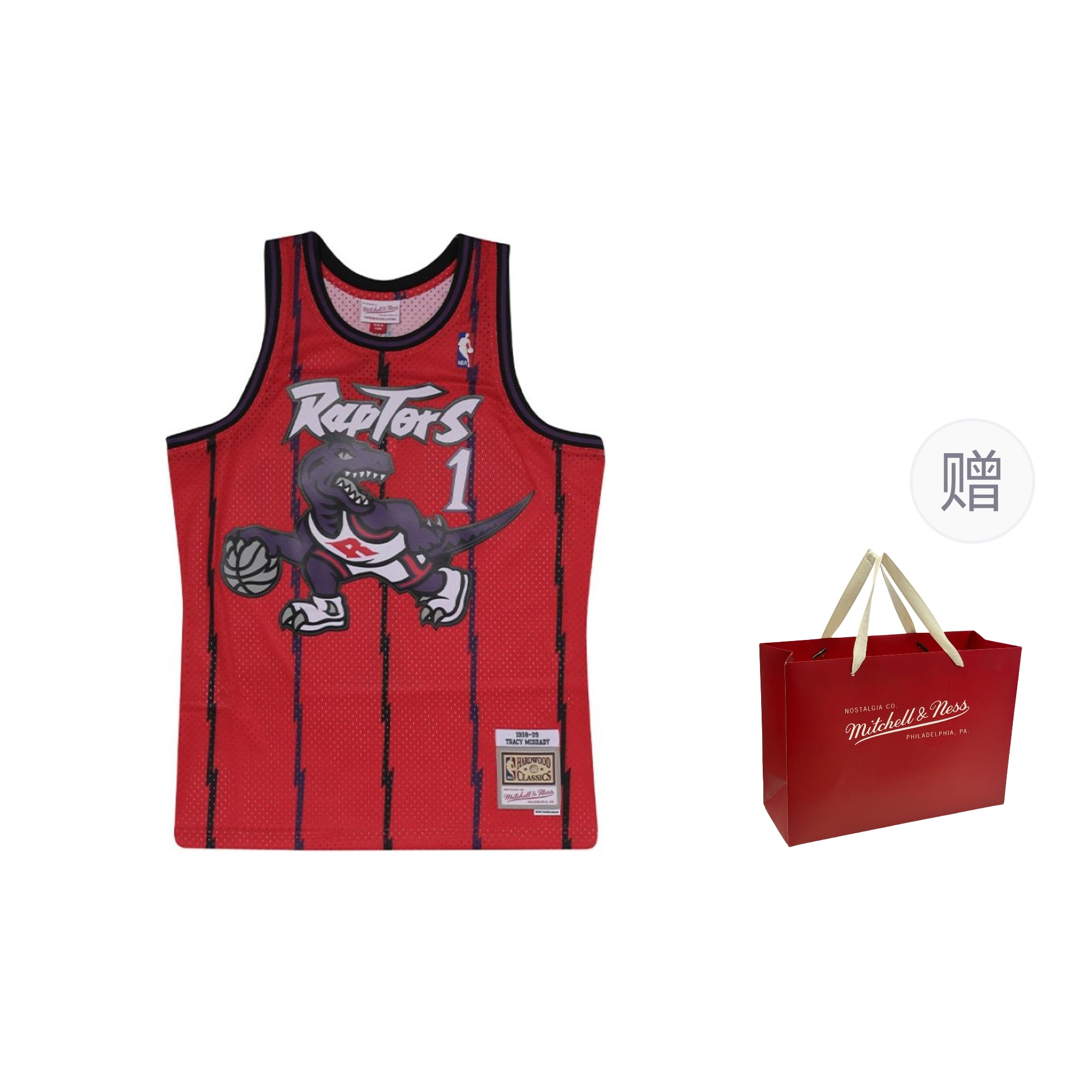 Mitchell & Ness Raptors McGrady Vest