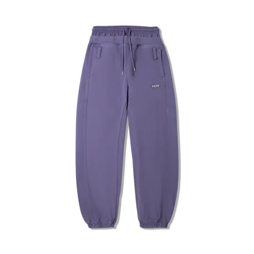 Li Ning Casual Pants Women's Dusty Blue Purple